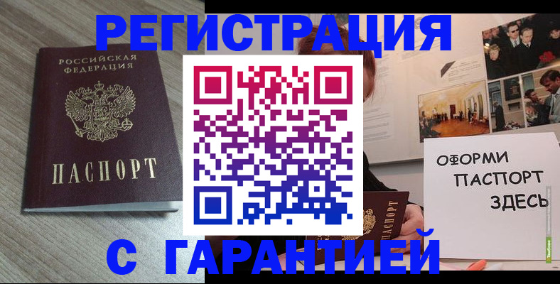 форма 3 в Воткинске